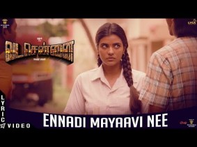 Ennadi Maayavi Nee Song Lyrics