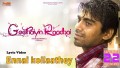 Ennai Kollathey Song Lyrics