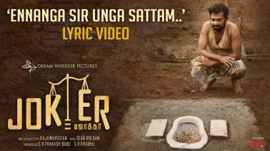 Ennanga Sir Unga Sattam Song Lyrics