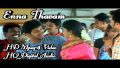 Enna Thavam Song Lyrics