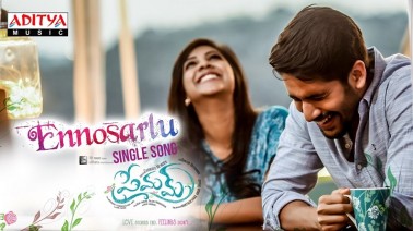 Ennosarlu Song Lyrics