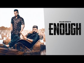 Enough Song Lyrics