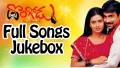 Enta Pani Chesindi Song Lyrics