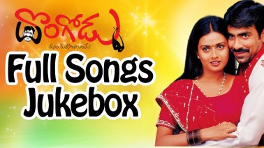 Enta Pani Chesindi Song Lyrics