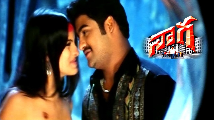 Entha Chinna Muddu Song Lyrics image