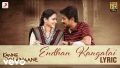 Endhan Kangalai Song Lyrics