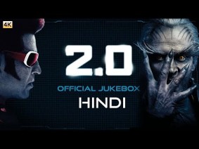 Mechanical Sundariye Song Lyrics