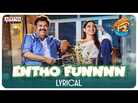 Entho Fun Song Lyrics image