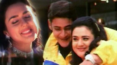 Eppudeppudu valapu chappudu Song Lyrics