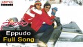 Yeppudu Song Lyrics
