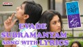 Evade Subramanyam Song Lyrics