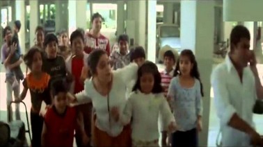 Evaraina Chustuntara Song Lyrics