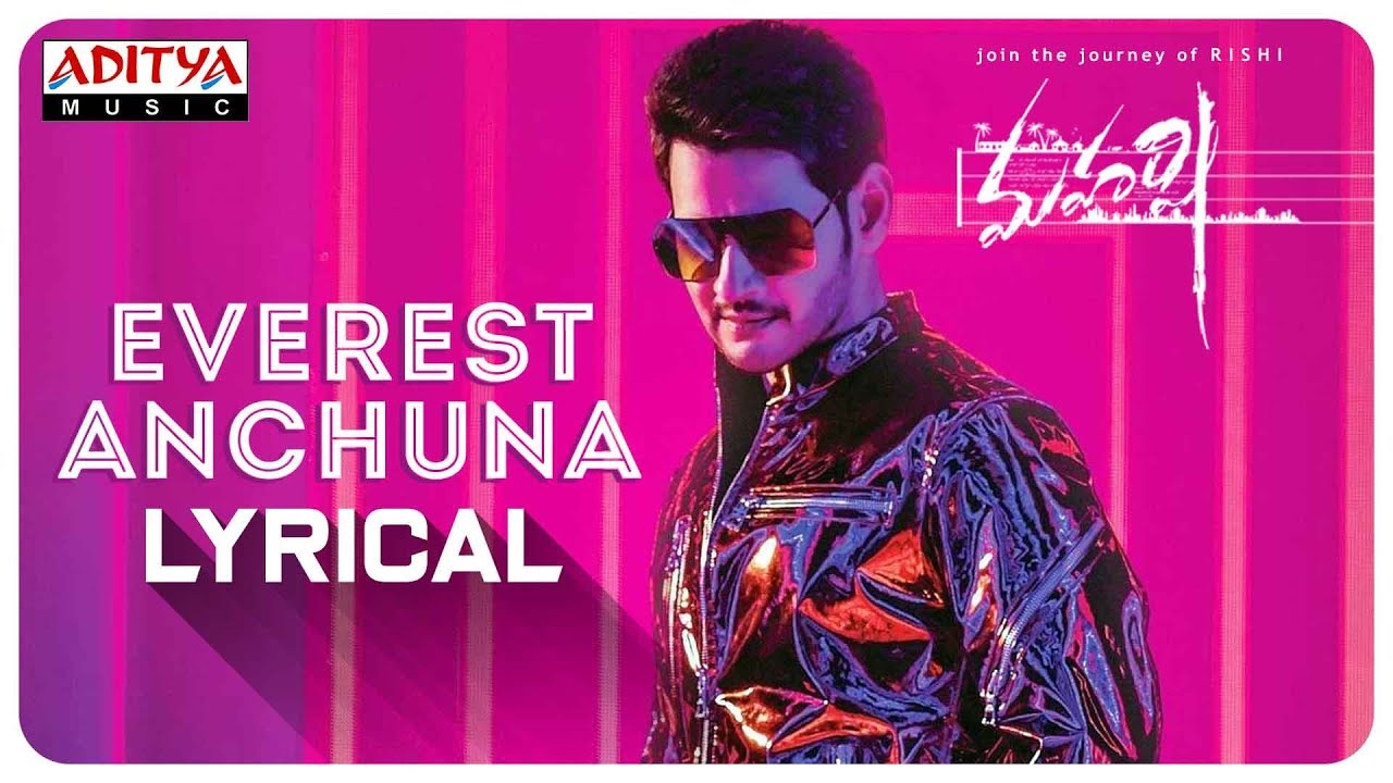 Everest Anchuna Poosina Roja Puvve Song Lyrics image