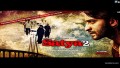 O Priya O Priya Song Lyrics