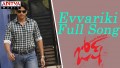 Evvariki Song Lyrics