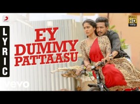 Ey Dummy Pattaasu Song Lyrics
