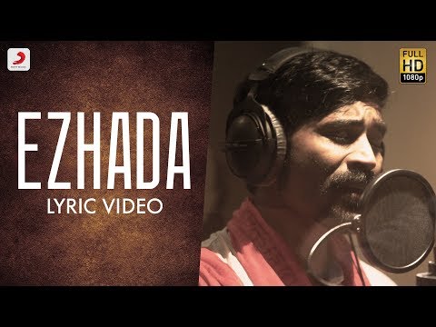 Ezhada Song Lyrics image