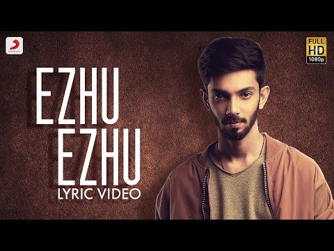 Ezhu Ezhu Song Lyrics image