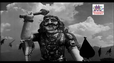 Ezhu Kadal Nayagiye Song Lyrics