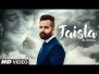 Faisla Song Lyrics