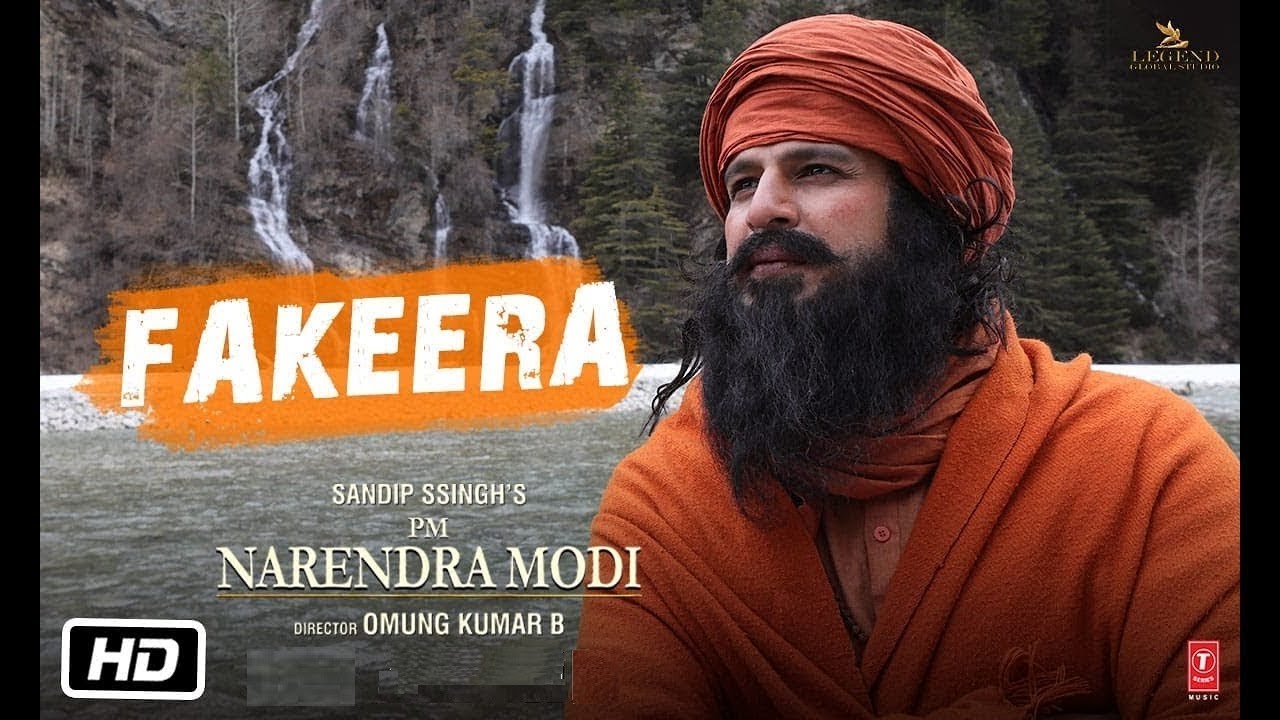 Fakeera Song Lyrics image