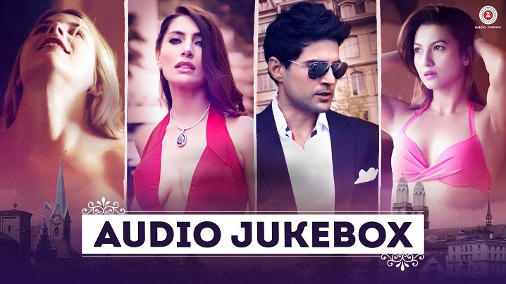 Bas Ek Baar Song Lyrics image