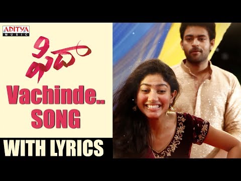 Vachinde Song Lyrics image