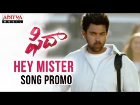 Hey Mister Song Lyrics