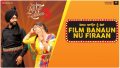 Film Banaun Nu Firaan Song Lyrics