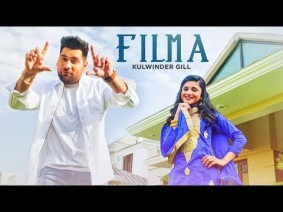 Filma Song Lyrics