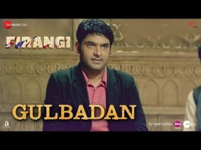 Gulbadan Song Lyrics