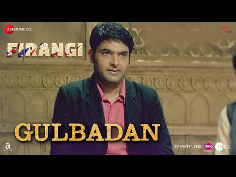 Gulbadan Song Lyrics image