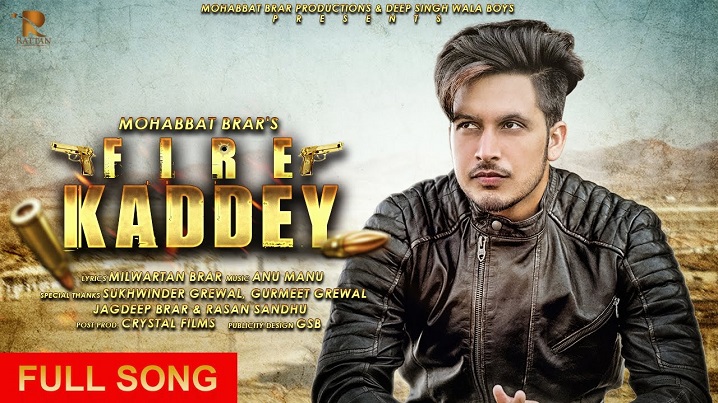 Fire Kaddey Song Lyrics image