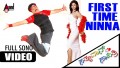 First Time Ninna Song Lyrics