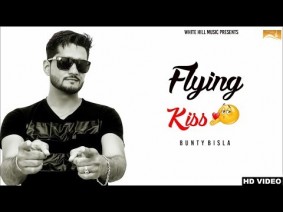 Flying Kiss Song Lyrics