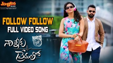 Follow Follow Song Lyrics
