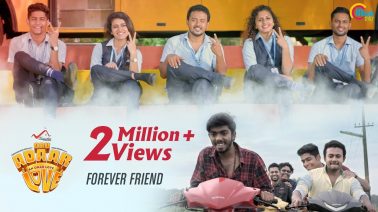 Forever Friend Song Lyrics
