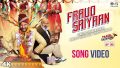 Fraud Saiyaan Song Lyrics