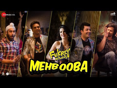 Mehbooba Song Lyrics image