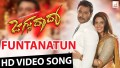 Funtanatun Song Lyrics Song Lyrics