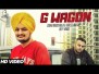 G Wagon Song Lyrics