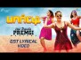 GST Song Lyrics