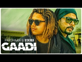Gaadi Song Lyrics