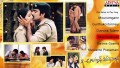 Gaama Gaama Song Lyrics