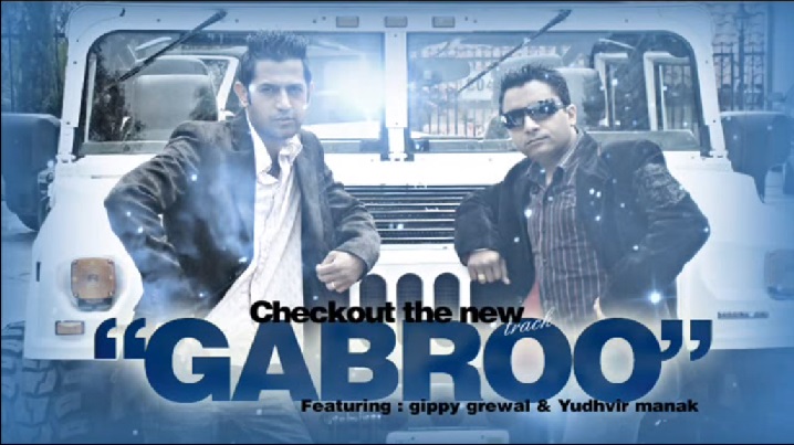 Gabroo Song Lyrics image