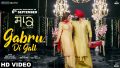 Gabru di Gall Song Lyrics