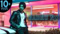 Gabru Nu Song Lyrics