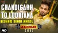 Gaddi Song Lyrics
