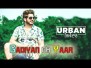 Gadiyan Ch Yaar Song Lyrics