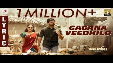 Gagana Veedhilo Song Lyrics